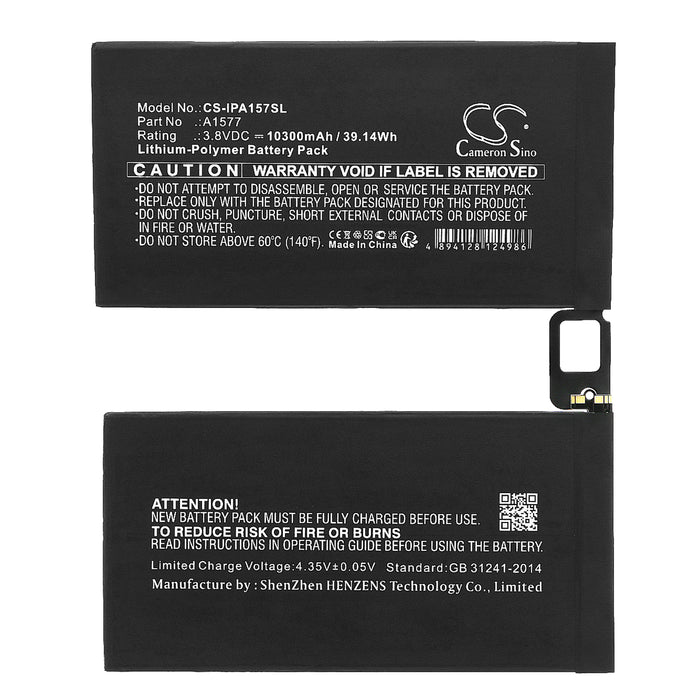 CS-IPA157SL : Battery for Apple iPad Pro, iPad Pro 12.9, A1584 and others - Replaces Apple A1577