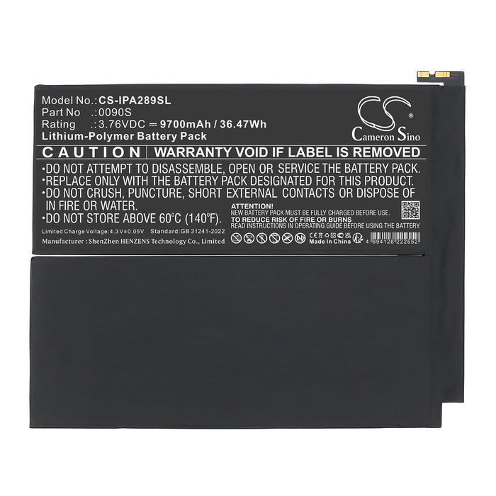 CS-IPA289SL - Image 3