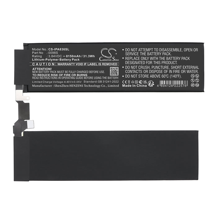 CS-IPA836SL - Image 1