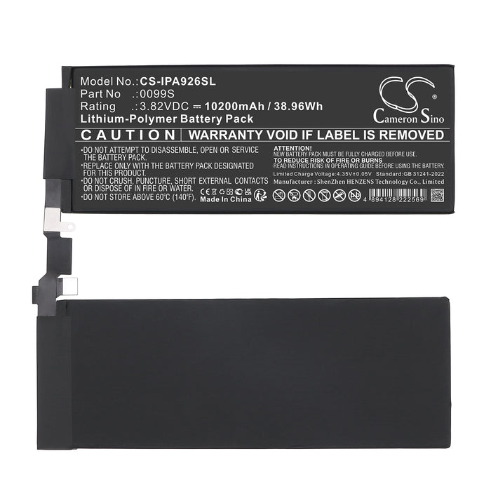 CS-IPA926SL - Image 6