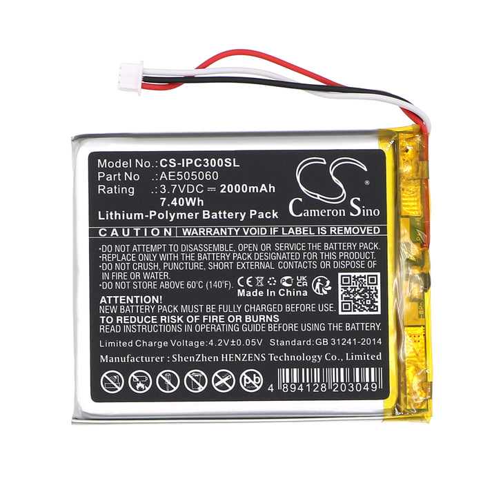 CS-IPC300SL - Image 1