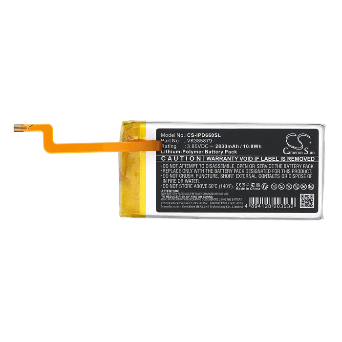 CS-IPD660SL - Image 2