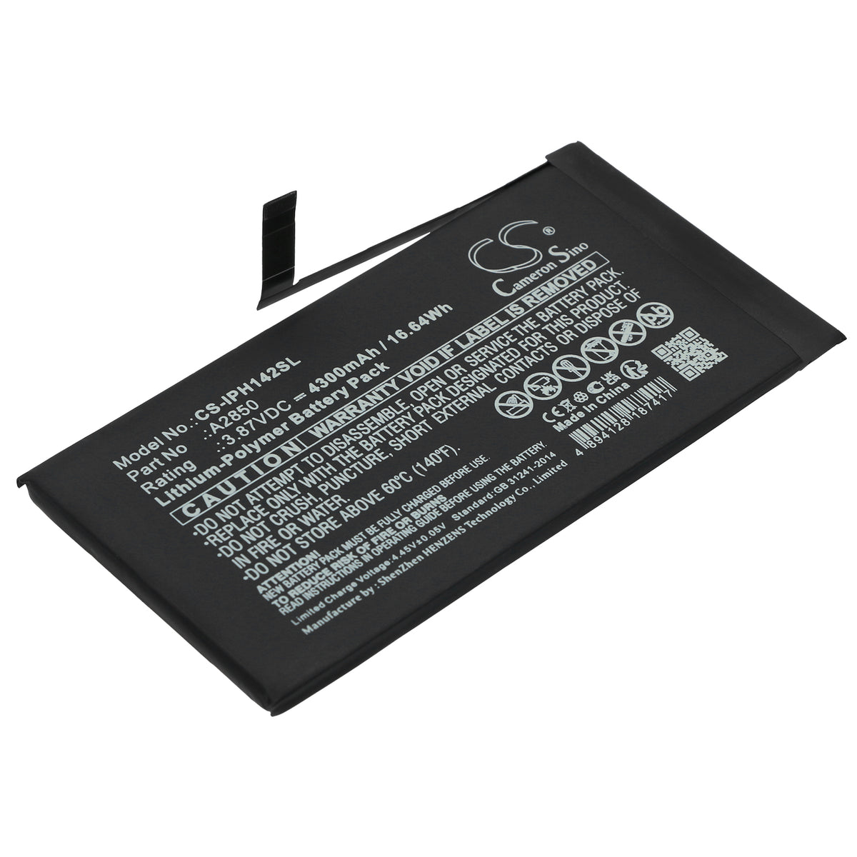 CS-IPH142SL : Battery for Apple iPhone 14 Plus - Replaces Apple