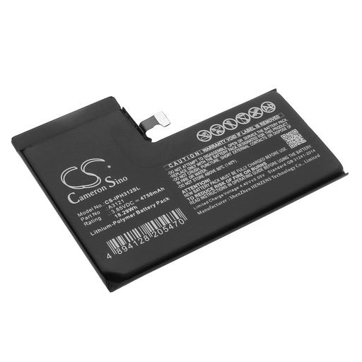 CS-IPH312SL - Image 1