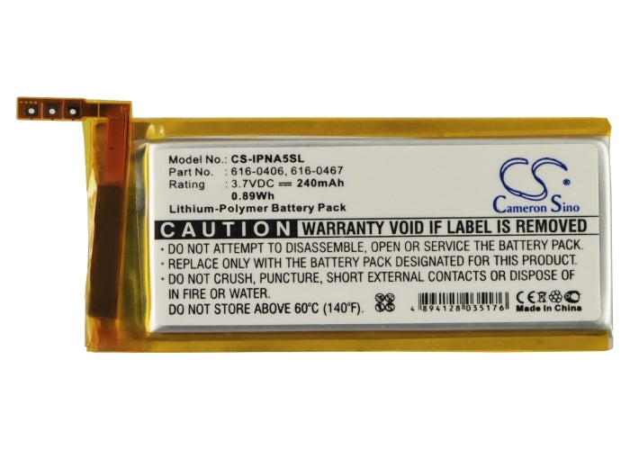 CS-IPNA5SL : Battery for Apple iPod Nano 5th - Replaces Apple 616-0406, P11G73-01-S01, 616-0467