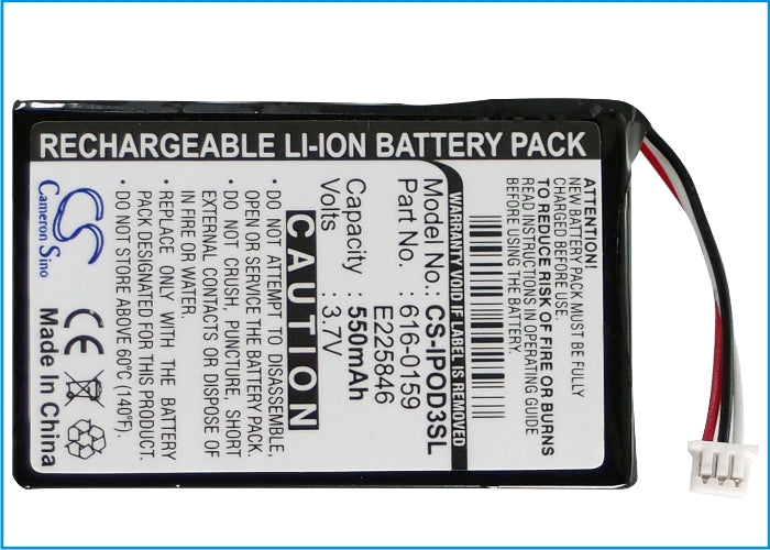CS-IPOD3SL : Battery for Apple iPOD 3th Generation, iPOD 20GB M9244LL/A, iPOD 15GB M9460LL/A and others - Replaces Apple 616-0159, E225846
