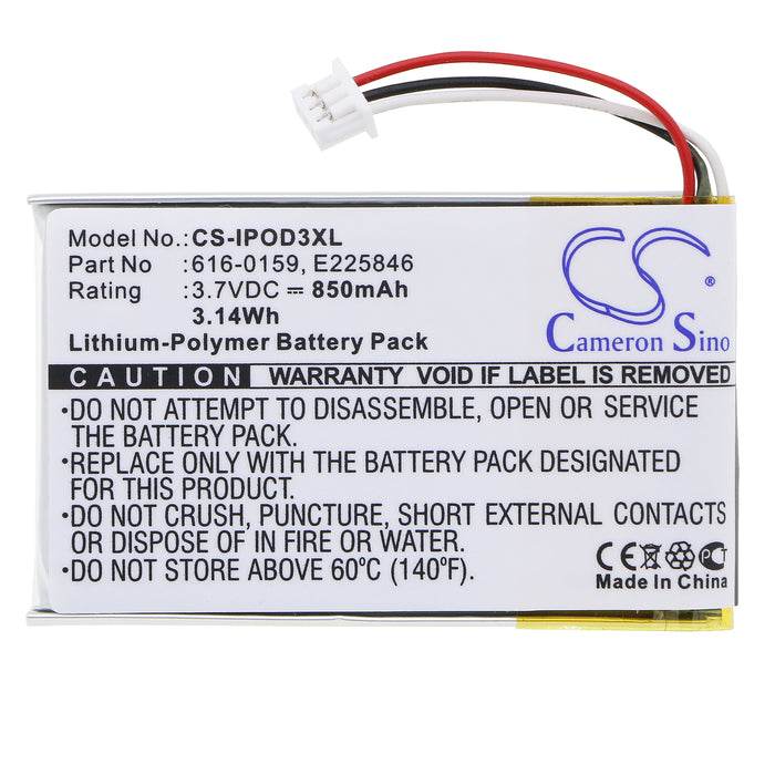 CS-IPOD3XL : Battery for Apple iPOD 3th Generation, iPOD 20GB M9244LL/A, iPOD 15GB M9460LL/A and others - Replaces Apple 616-0159, E225846