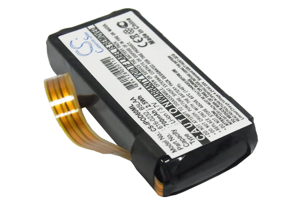 CS-IPOD60ML : Battery for Apple iPOD Video 60G, iPOD Video 80G, iPOD Classic 120GB and others - Replaces Apple 616-0232, B5LAA, B6DAH and others