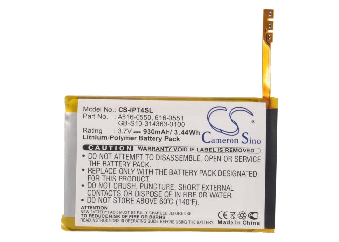 CS-IPT4SL : Battery for Apple iPod Touch 4th - Replaces Apple 616-0550, 616-0551, GB-S10-314363-0100