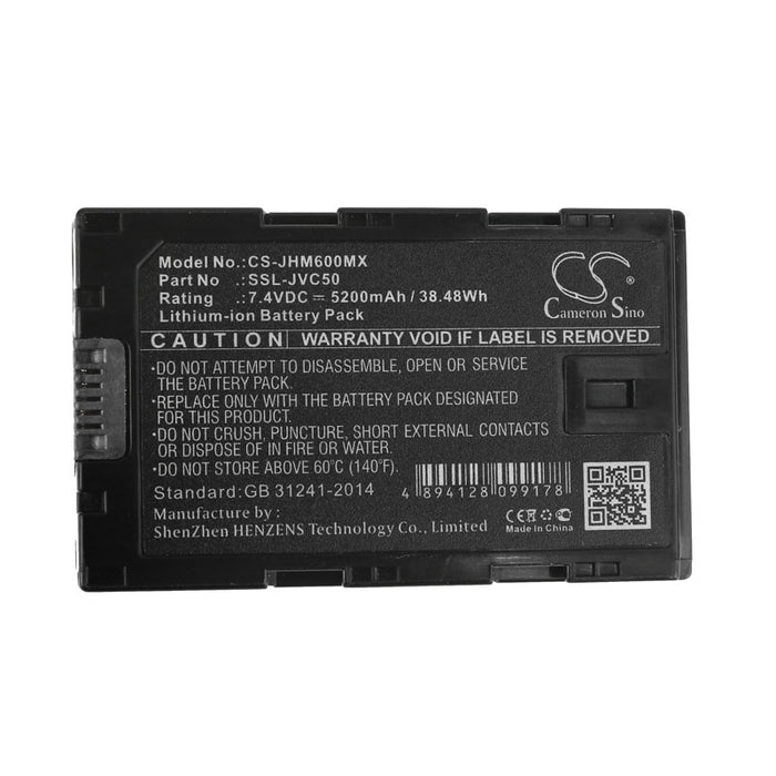 CS-JHM600MX : Battery for JVC GY-HMQ10, GY-HM600E, GY-HM600EC and others - Replaces JVC SSL-JVC50