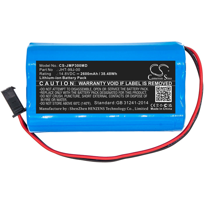 CS-JMP300MD : Battery for JUMPER JPD-300A, JPD-300K, JPD-300P and others - Replaces JUMPER JHT-99J-00