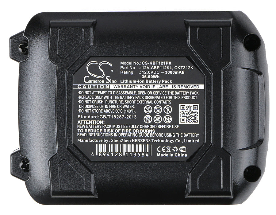 CS-KBT121PX - Image 4