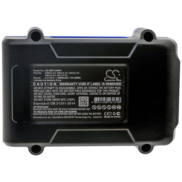 CS-KBT124PH : Battery for KOBALT KRAD 1224B-03, 1518740, KHD 524B-03 and others - Replaces KOBALT KB624-03, KB524-03, KB424-03 and others