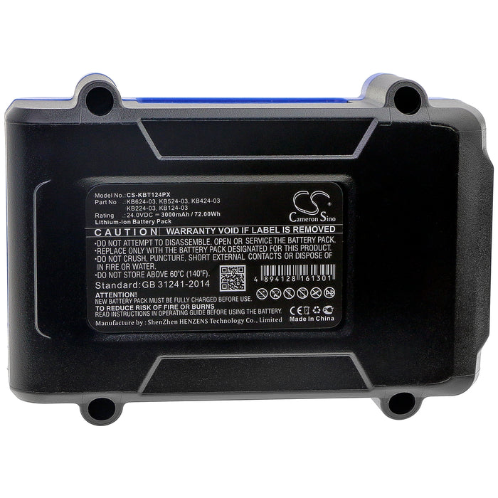 CS-KBT124PX : Battery for KOBALT KRAD 1224B-03, 1518740, KHD 524B-03 and others - Replaces KOBALT KB624-03, KB524-03, KB424-03 and others