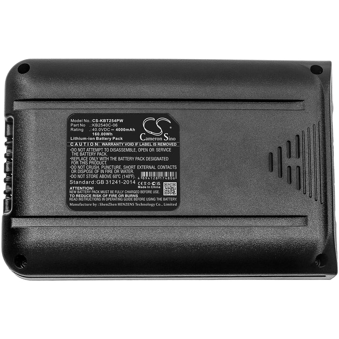 CS-KBT254PW : Battery for Kobalt 40V Max String Trimmer, 40V Max Hedge Trimmer, 40V Max Blower and others - Replaces Kobalt KB2540C-06