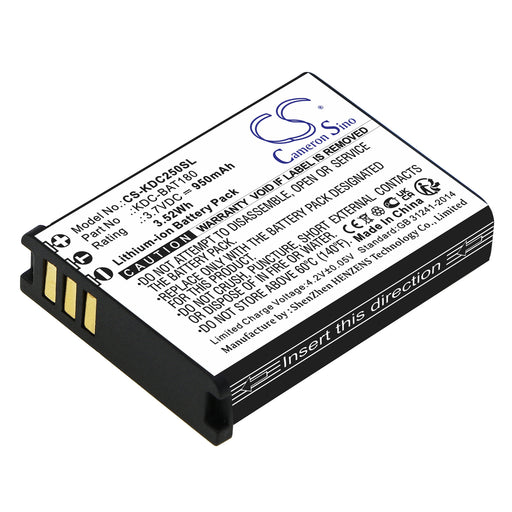 CS-KDC250SL - Image 1