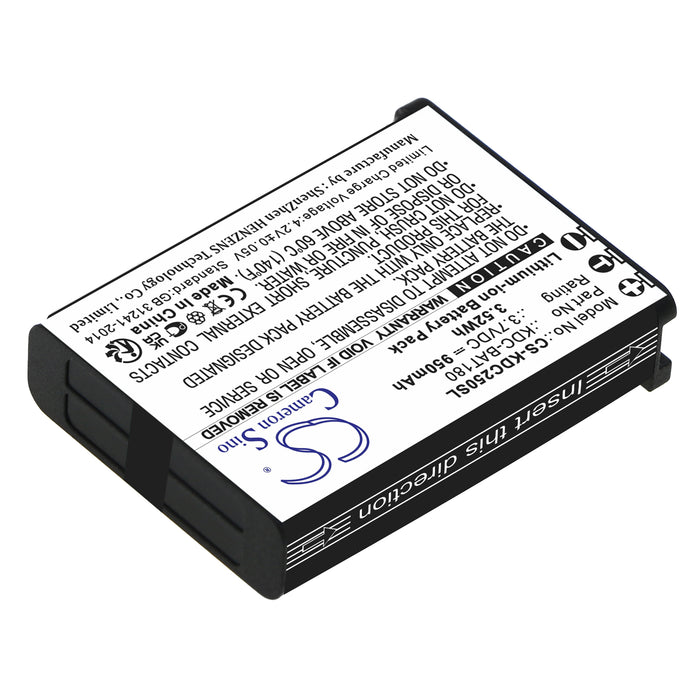 CS-KDC250SL - Image 2