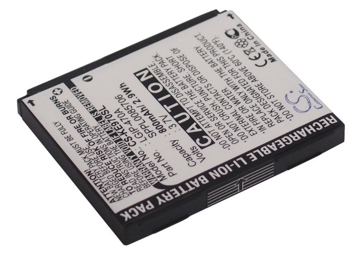 CS-KE970SL : Battery for LG KE970, KE970U, KU970 and others - Replaces LG LGIP-470A, SPPL0085706, SBPL0085702