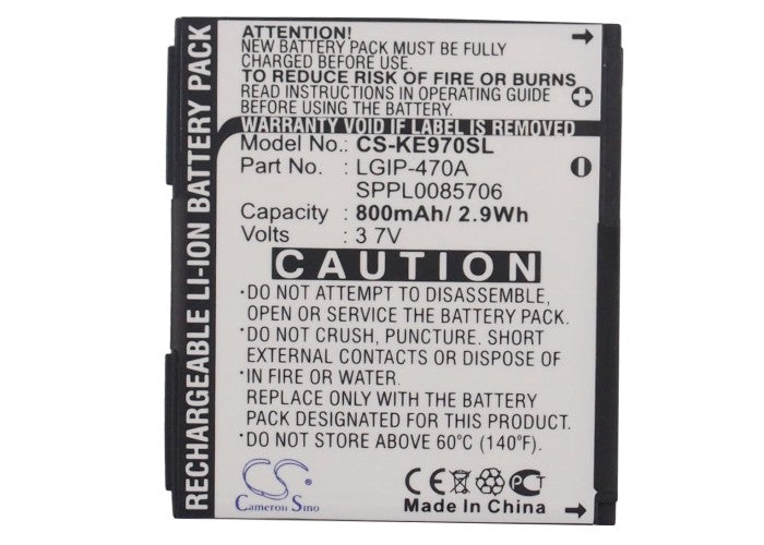 CS-KE970SL : Battery for LG KE970, KE970U, KU970 and others - Replaces LG LGIP-470A, SPPL0085706, SBPL0085702