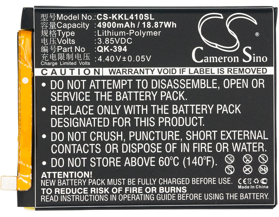 CS-KKL410SL - Image 4
