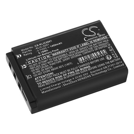 CS-KLIC5001 - Image 1