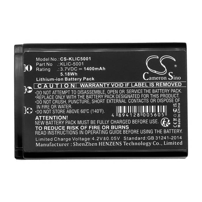 CS-KLIC5001 - Image 3