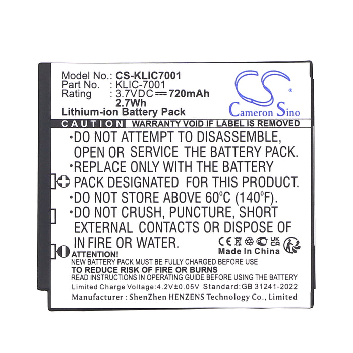 CS-KLIC7001 - Image 4