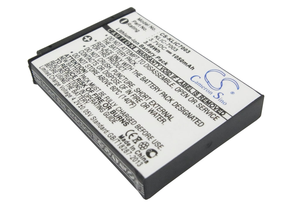 CS-KLIC7003 - Image 1