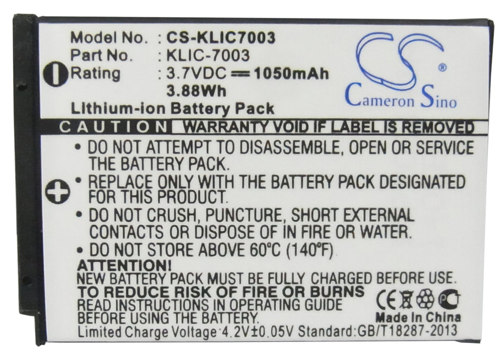 CS-KLIC7003 - Image 4
