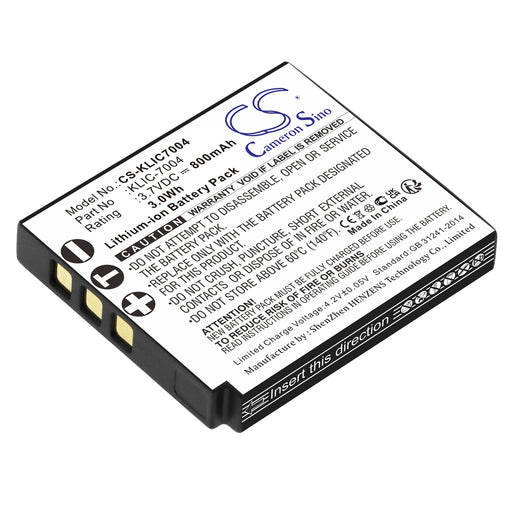 CS-KLIC7004 - Image 1