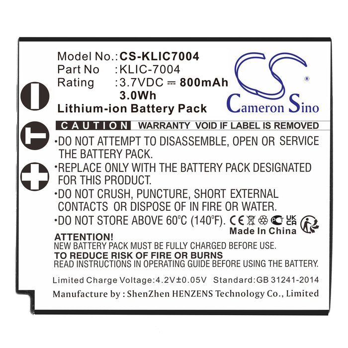 CS-KLIC7004 - Image 3