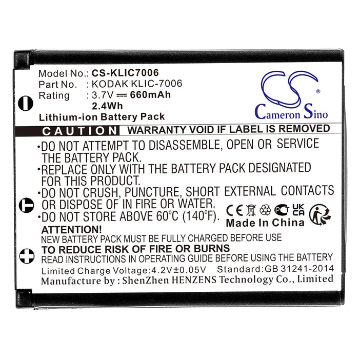 CS-KLIC7006 - Image 3