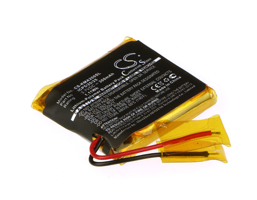 CS-KMA200SL : Battery for ROCKETFISH RF-MAB2, RF-MAB2-T - Replaces ROCKETFISH ICP5/25/25