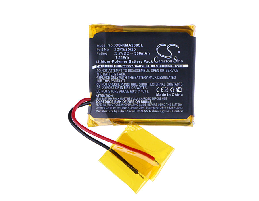 CS-KMA200SL : Battery for ROCKETFISH RF-MAB2, RF-MAB2-T - Replaces ROCKETFISH ICP5/25/25