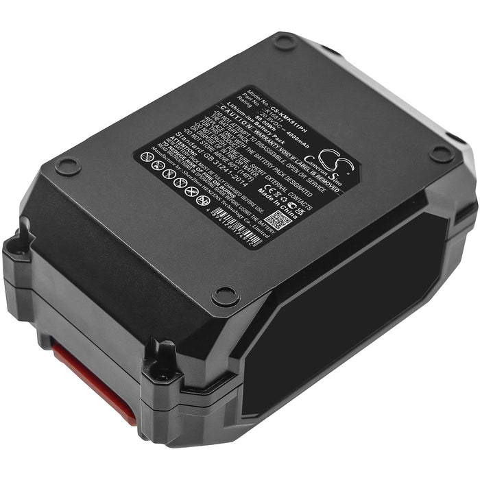 CS-KMK811PH - Image 4