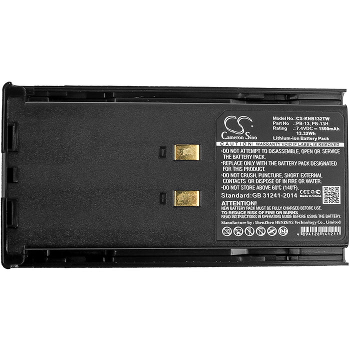 CS-KNB132TW : Battery for Kenwood TK-25A, TK-26A, TK-27A and others - Replaces KENWOOD PB-13, PB-13H, PB-17 and others