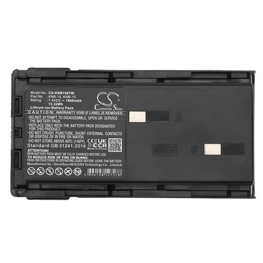 CS-KNB150TW - Image 1