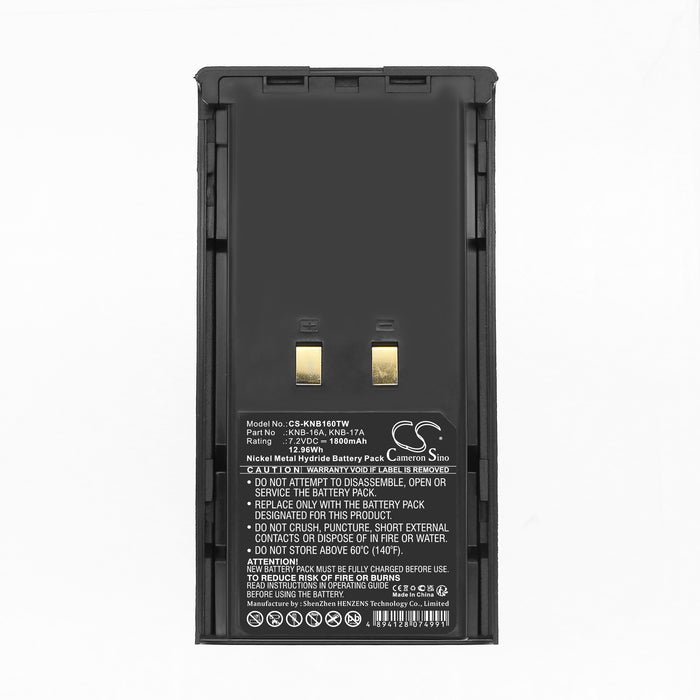 CS-KNB160TW - Image 3