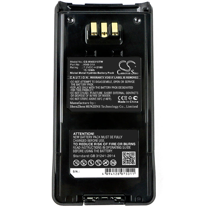 CS-KNB310TW - Image 3