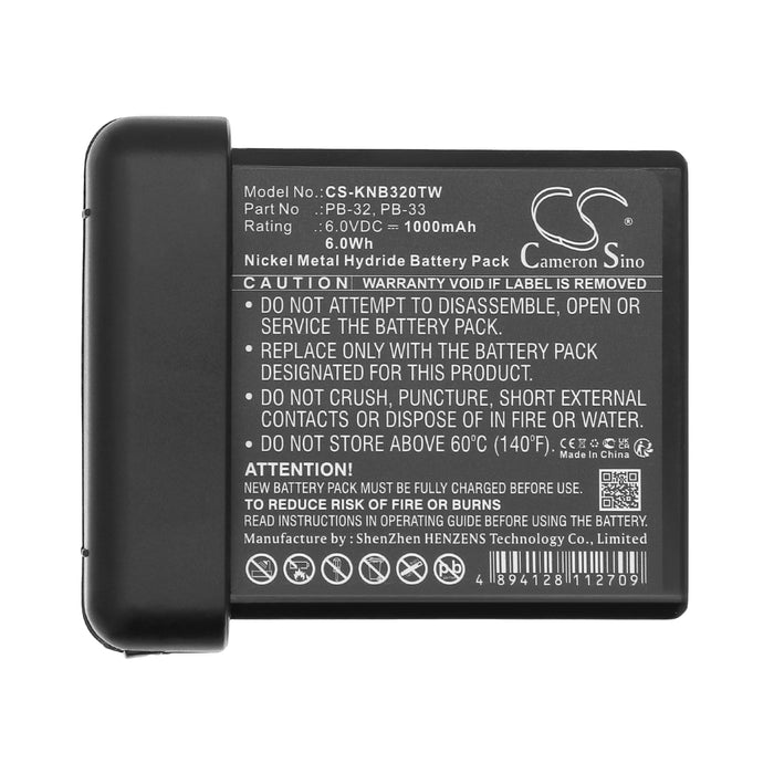 CS-KNB320TW - Image 6