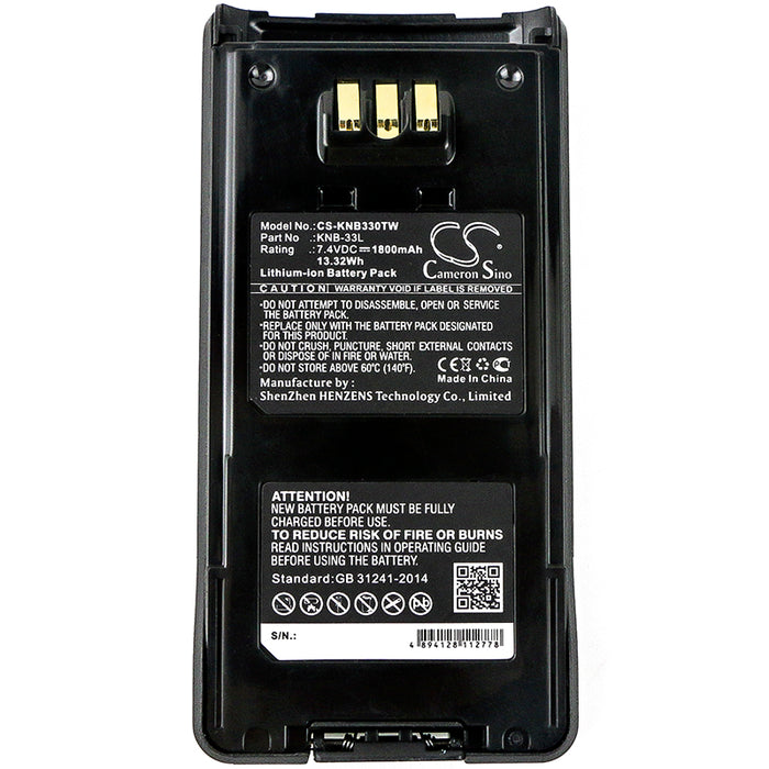 CS-KNB330TW - Image 5