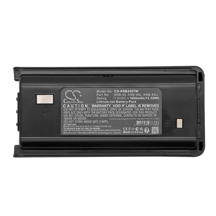 CS-KNB450TW - Image 6
