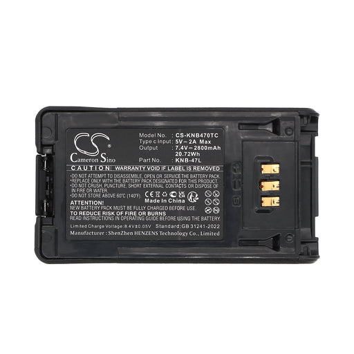 CS-KNB470TC - Image 1
