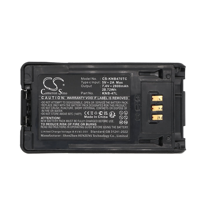 CS-KNB470TC - Image 1