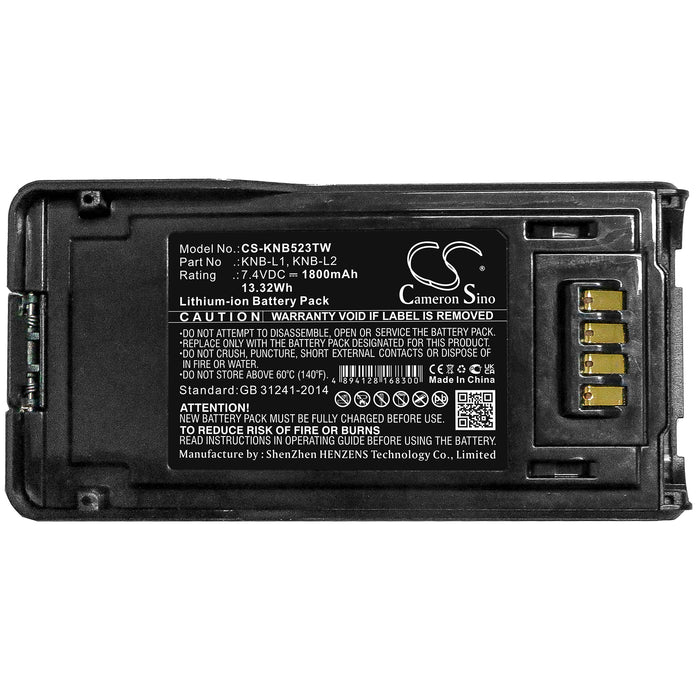 CS-KNB523TW : Battery for Kenwood P25, TK-5230, TK-5330 and others - Replaces KENWOOD KNB-L1, KNB-L2, KNB-L3 and others