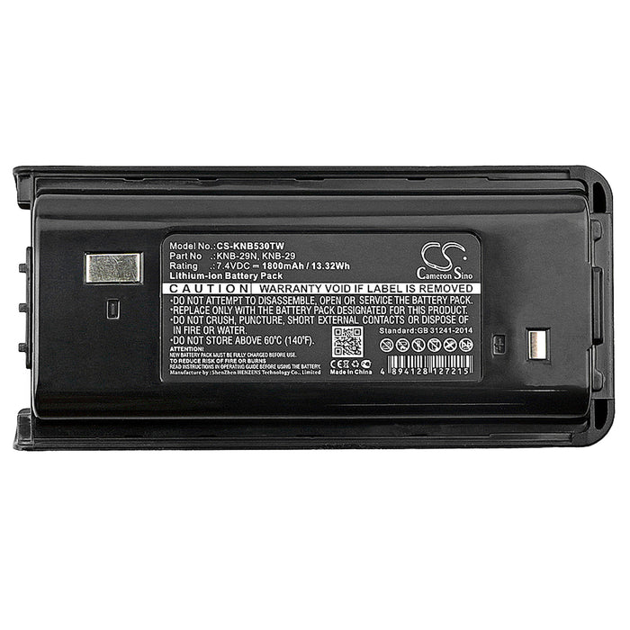 CS-KNB530TW - Image 4
