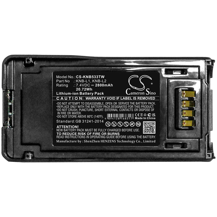 CS-KNB533TW : Battery for Kenwood P25, TK-5230, TK-5330 and others - Replaces KENWOOD KNB-L1, KNB-L2, KNB-L3 and others