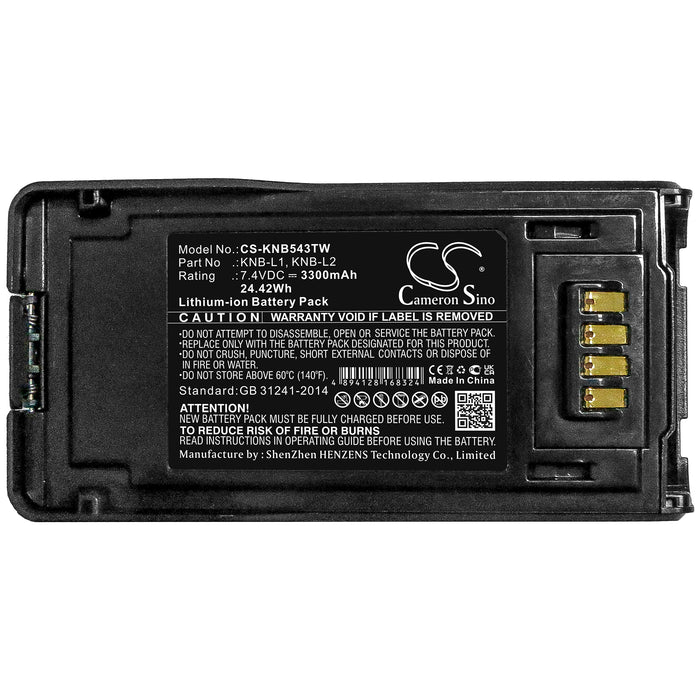 CS-KNB543TW : Battery for Kenwood P25, TK-5230, TK-5330 and others - Replaces KENWOOD KNB-L1, KNB-L2, KNB-L3 and others