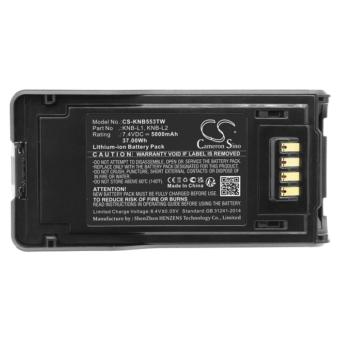 CS-KNB553TW : Battery for Kenwood P25, TK-5230, TK-5330 and others - Replaces KENWOOD KNB-L1, KNB-L2, KNB-L3 and others