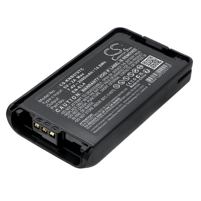 CS-KNB570TC - Image 6